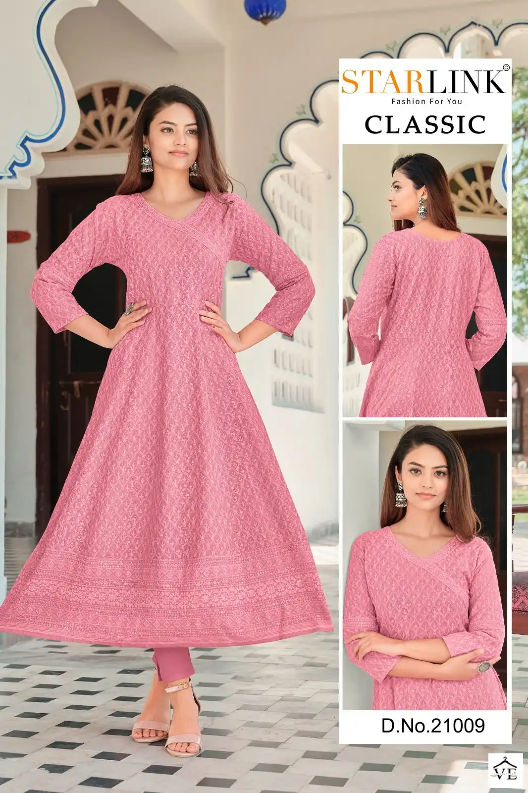 Starlink Classic Rayon Wholesale Long Kurtis Catalog — Wholesale Kurtis, MPA wholesale from Surat — view 21