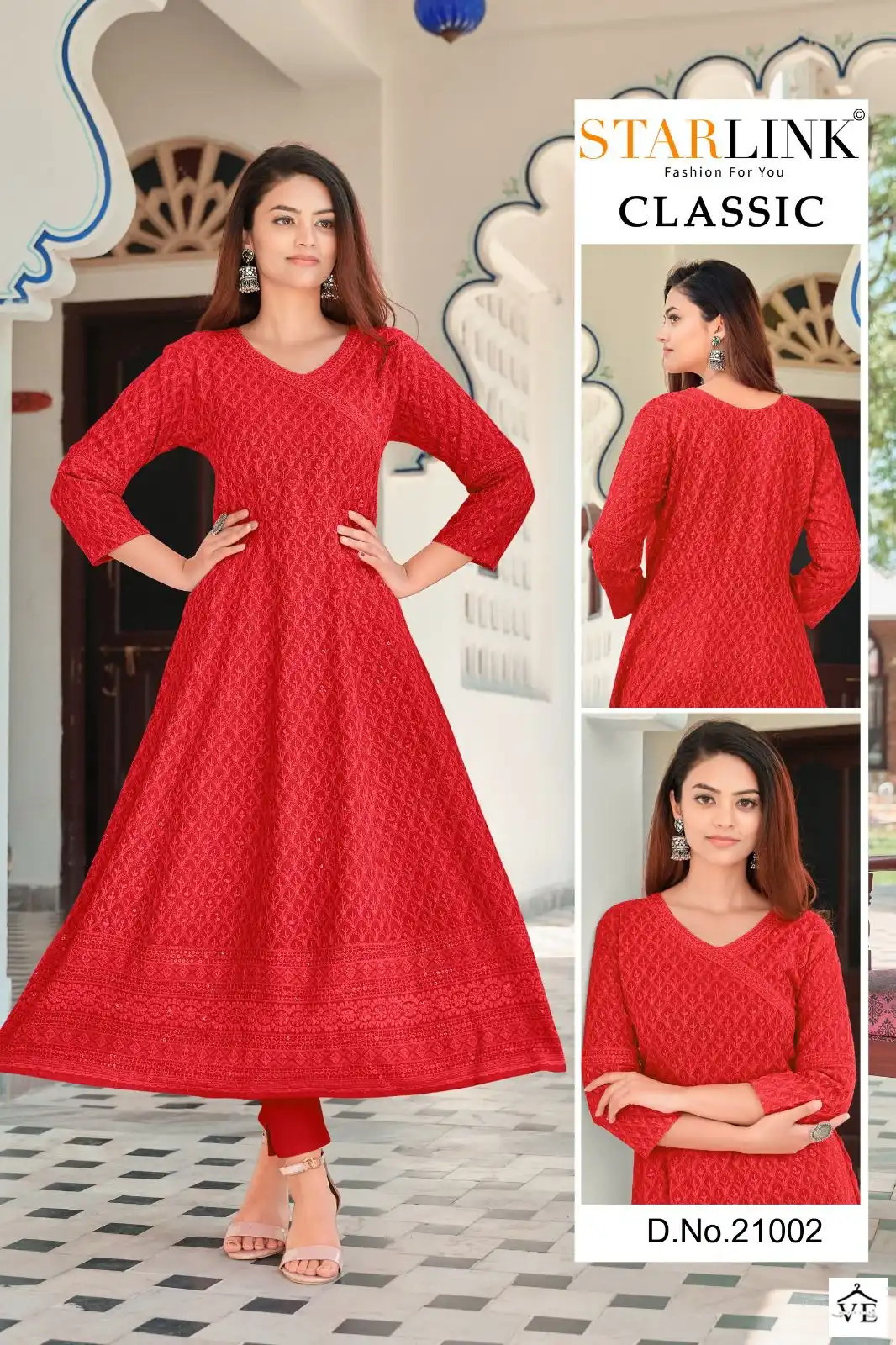 Starlink Classic Rayon Wholesale Long Kurtis Catalog — Wholesale Kurtis, MPA wholesale from Surat — view 4