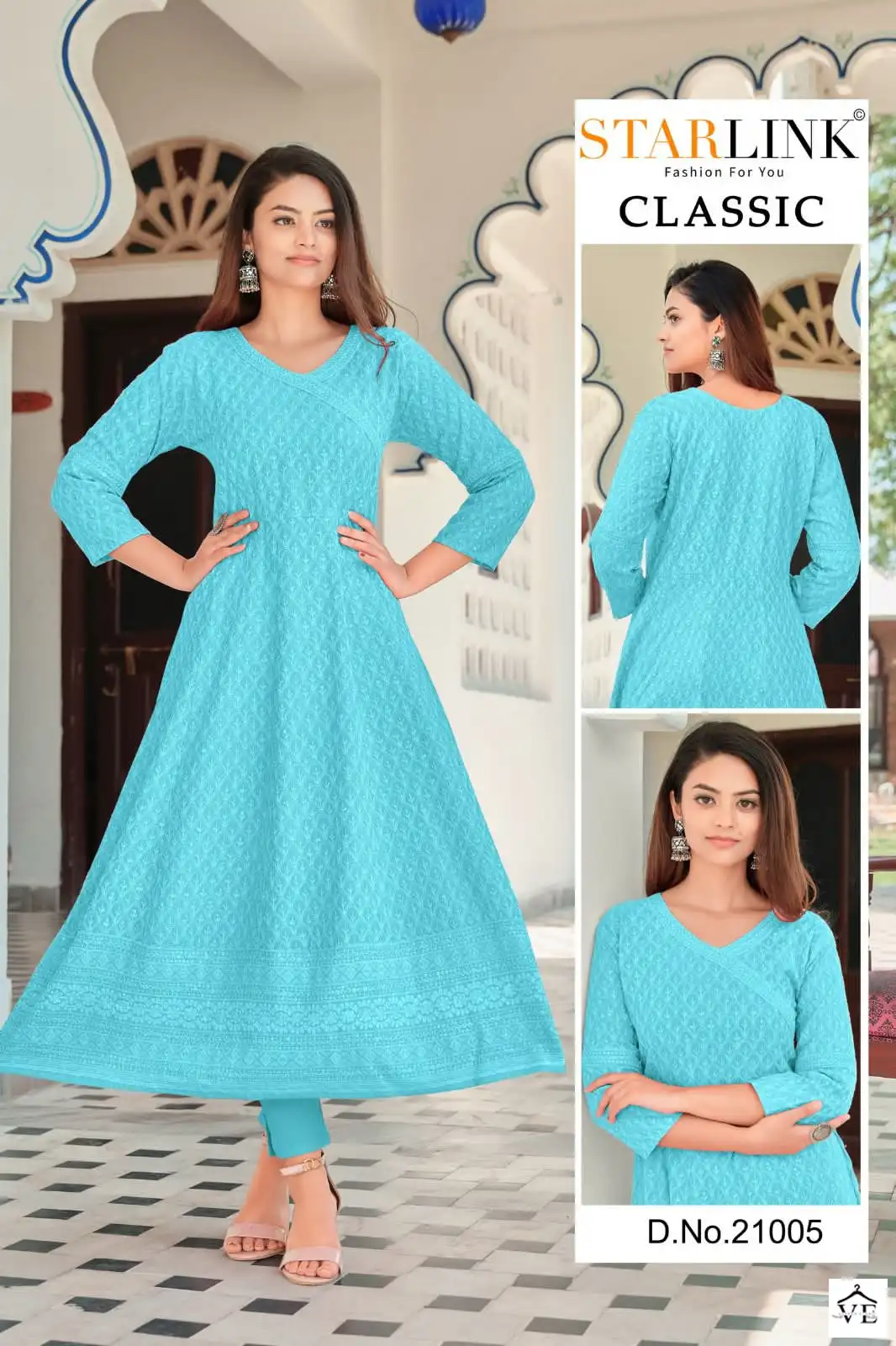 Starlink Classic Rayon Wholesale Long Kurtis Catalog — Wholesale Kurtis, MPA wholesale from Surat — view 5