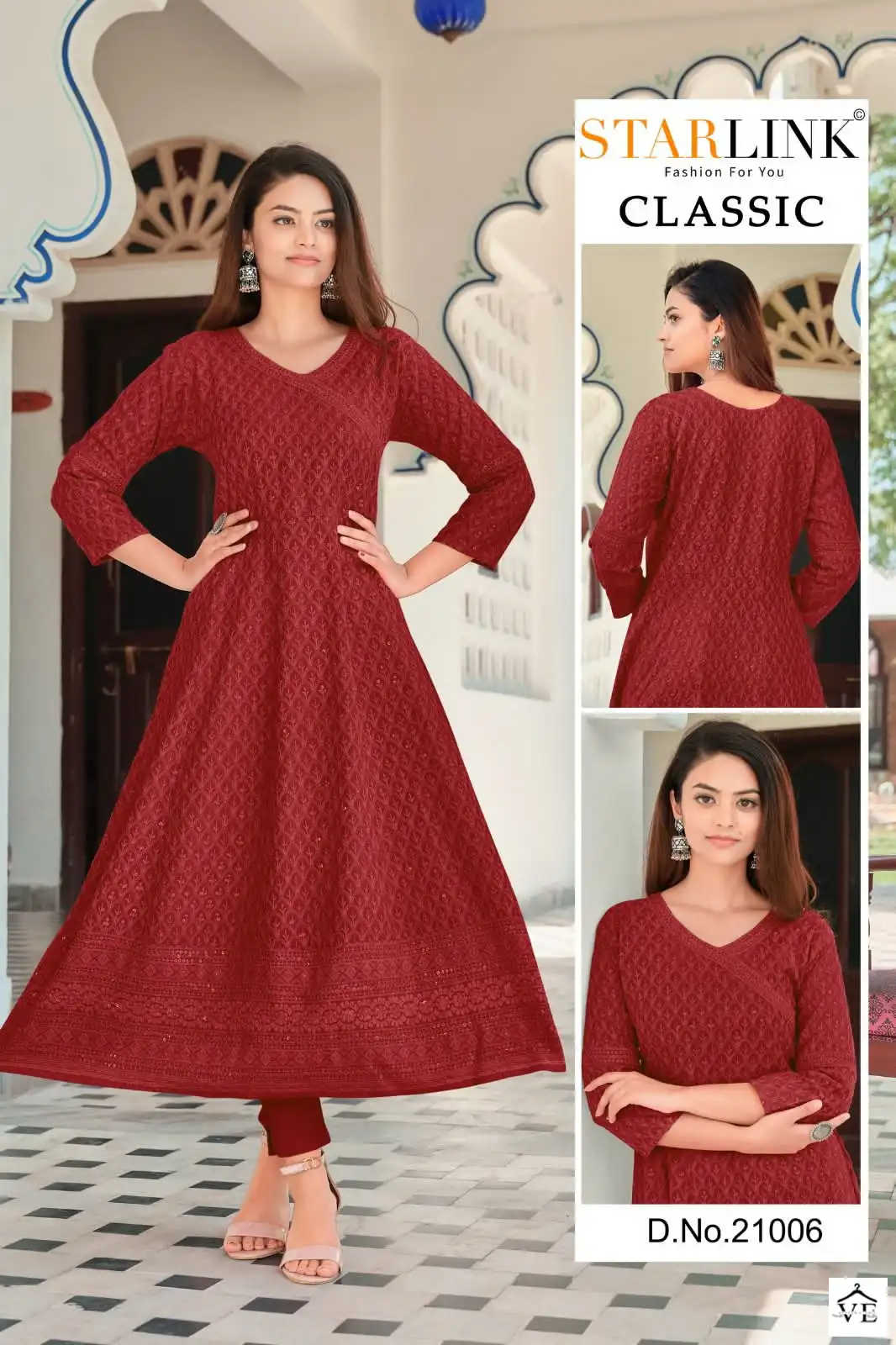Starlink Classic Rayon Wholesale Long Kurtis Catalog — Wholesale Kurtis, MPA wholesale from Surat — view 6