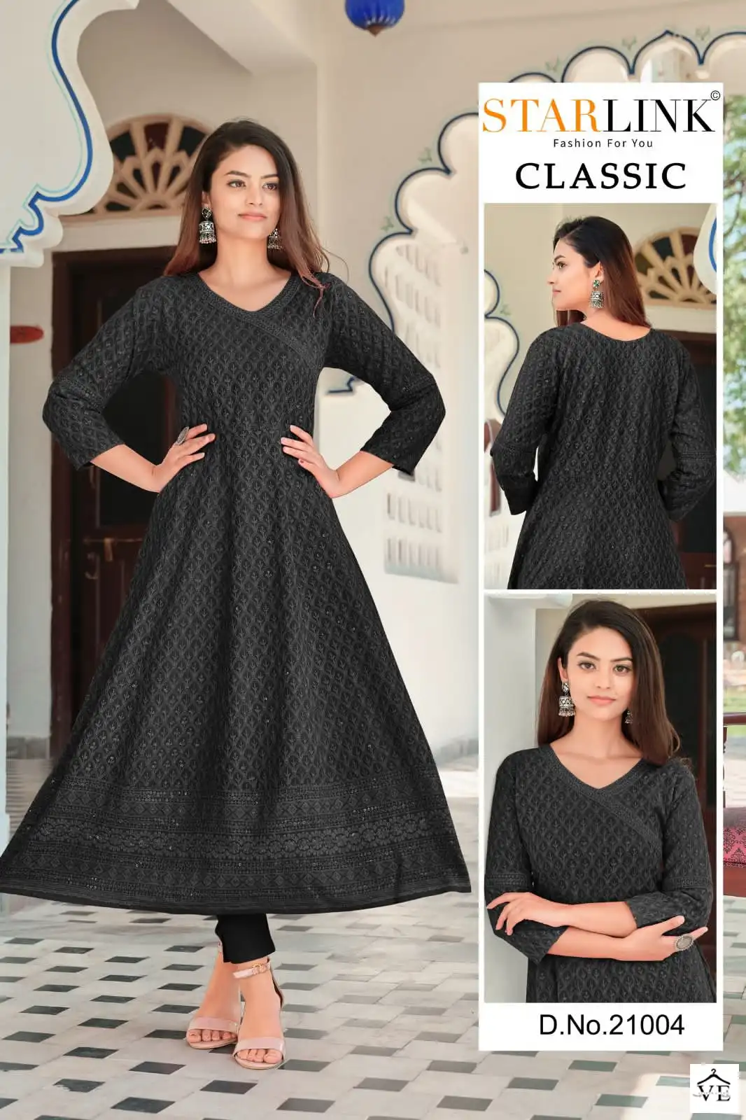 Starlink Classic Rayon Wholesale Long Kurtis Catalog — Wholesale Kurtis, MPA wholesale from Surat — view 7