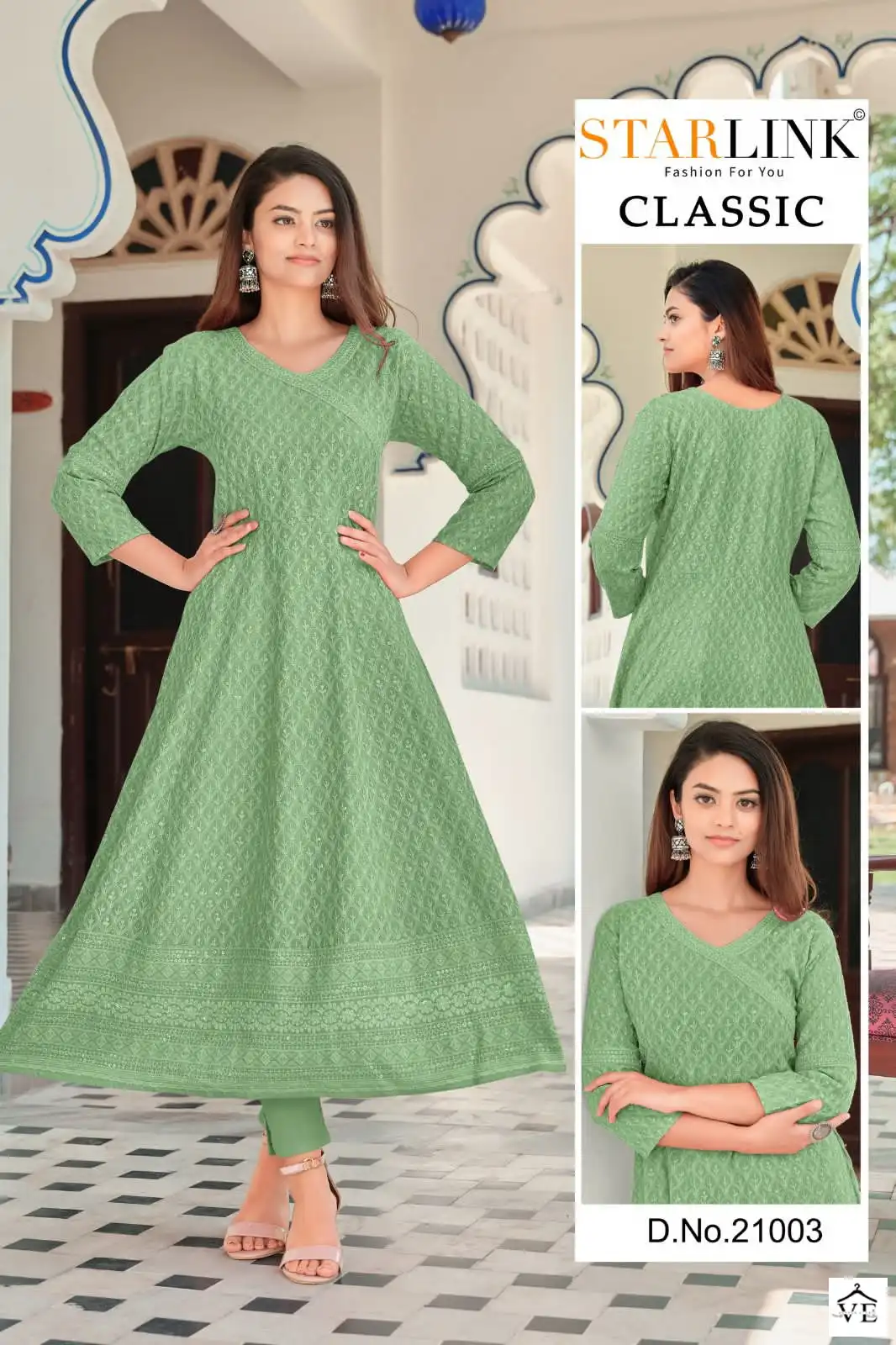 Starlink Classic Rayon Wholesale Long Kurtis Catalog — Wholesale Kurtis, MPA wholesale from Surat — view 8