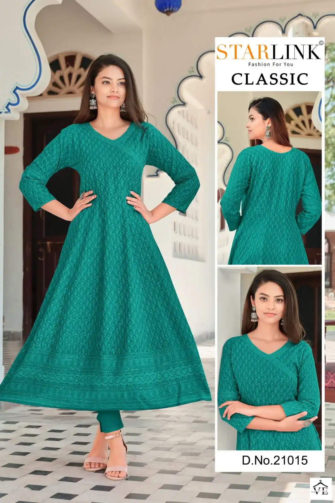 Starlink Classic Rayon Wholesale Long Kurtis Catalog — Wholesale Kurtis, MPA wholesale from Surat — view 9