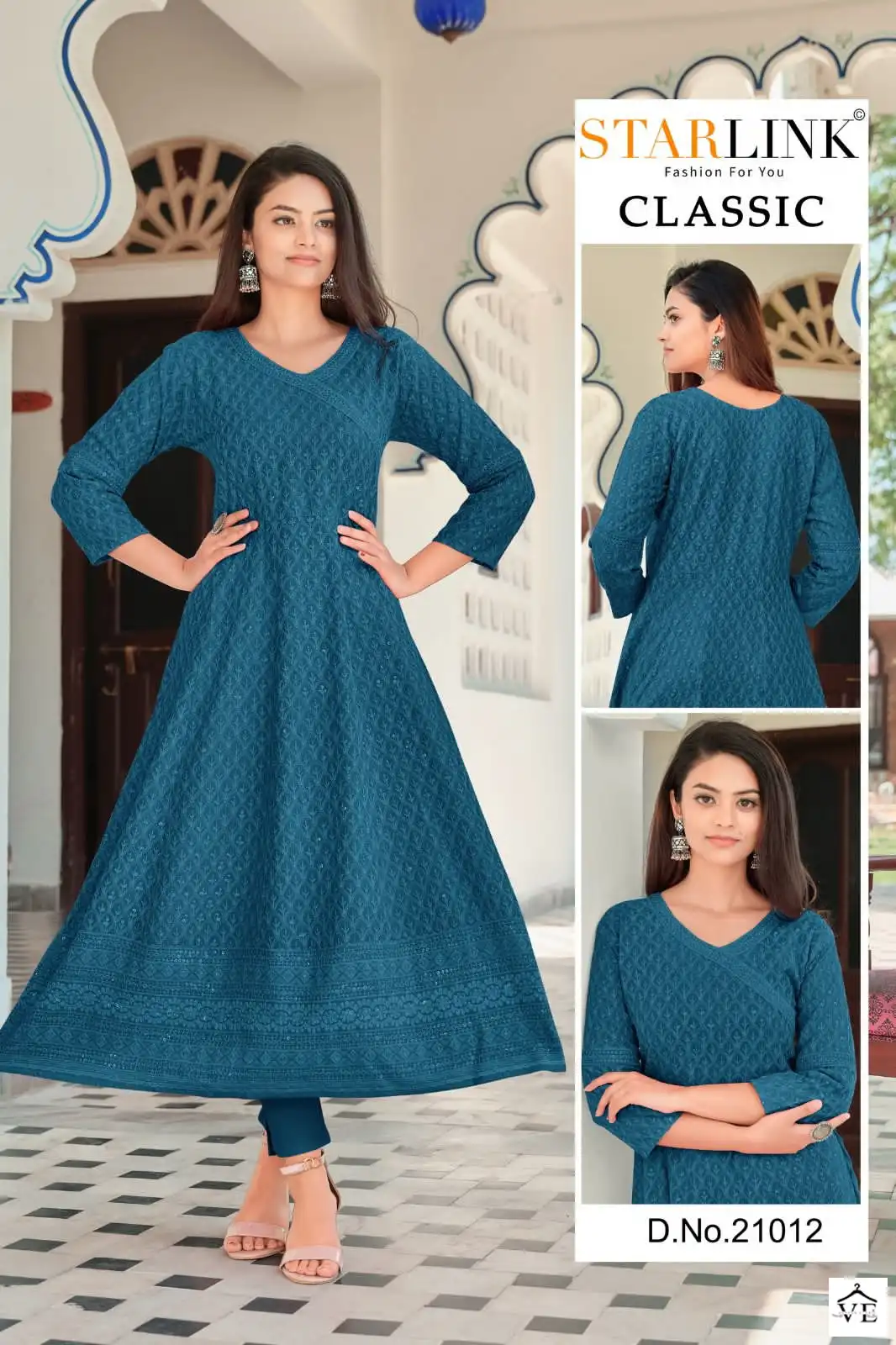 Starlink Classic Rayon Wholesale Long Kurtis Catalog — Wholesale Kurtis, MPA wholesale from Surat — view 10