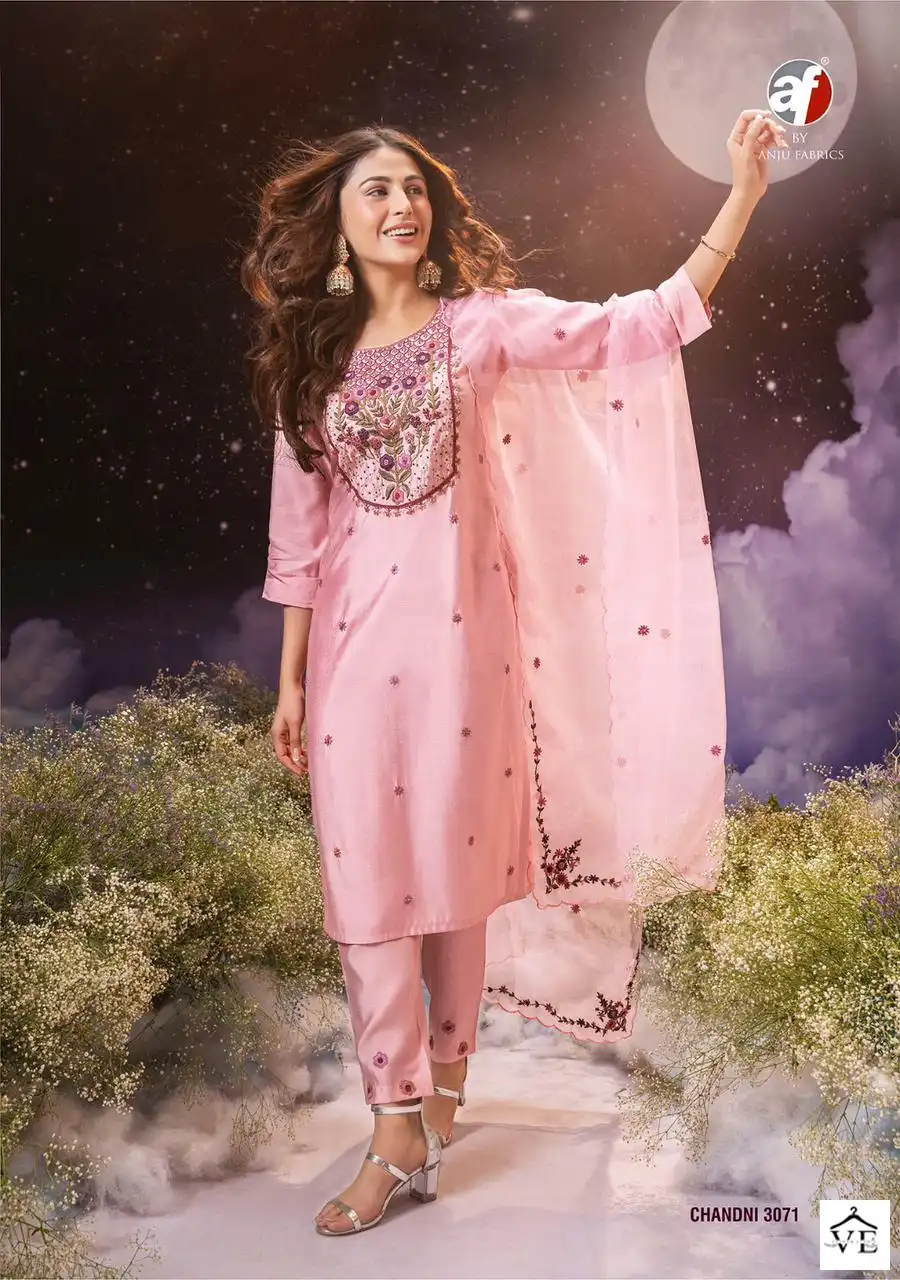 Anju Fabric Chandani Pure Viscose Silk Wholesale Readymade Salwar Suit Catalog — Wholesale Salwar Suits, MPA wholesale from Surat — view 3