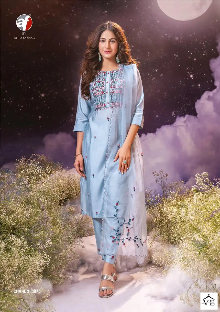 Anju Fabric Chandani Pure Viscose Silk Wholesale Readymade Salwar Suit Catalog — Wholesale Salwar Suits, MPA wholesale from Surat — view 4