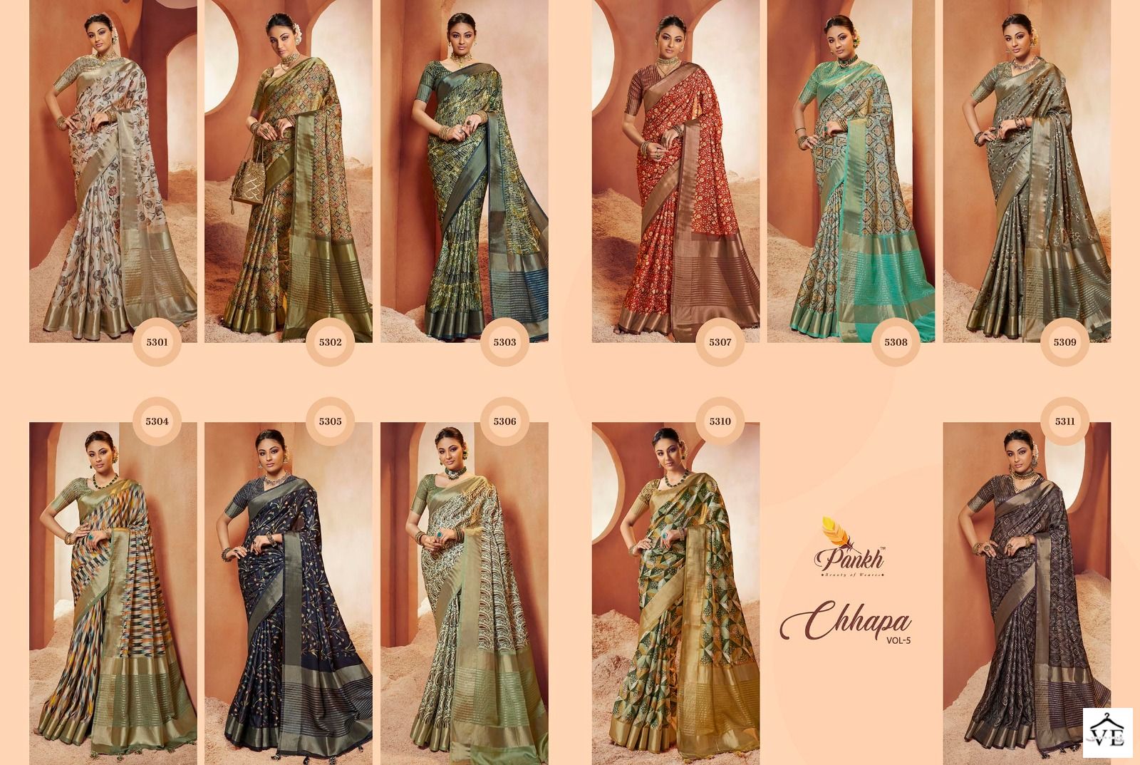 Pankh Chappa Vol 5 Chaap Silk Wholesale Saree Catalog — Wholesale Sarees, MPA wholesale from Surat — view 12