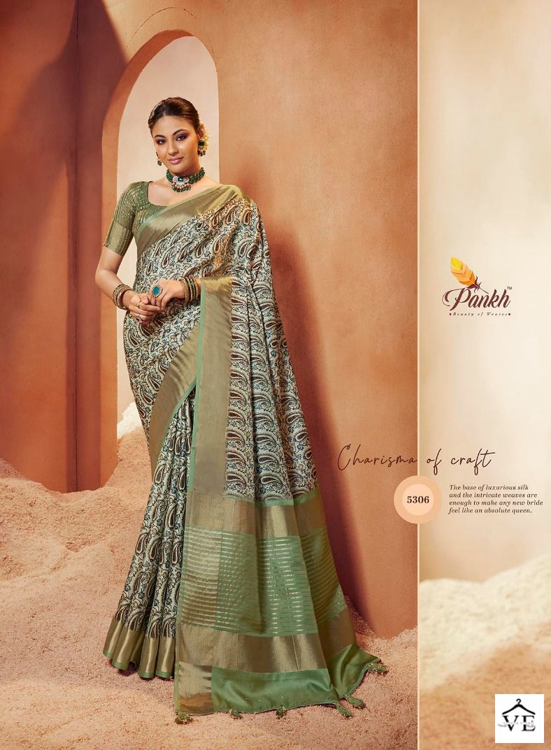 Pankh Chappa Vol 5 Chaap Silk Wholesale Saree Catalog — Wholesale Sarees, MPA wholesale from Surat - Gallery Image 7