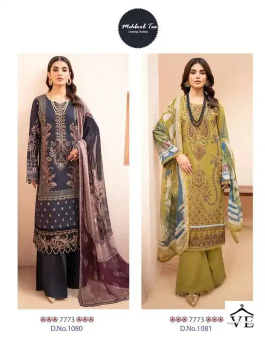 Mehboob Tex Chevron Vol 2 Cambric Cotton Wholesale Pakistani Suit Catalog — Wholesale Salwar Suits, MPA wholesale from Surat — view 8
