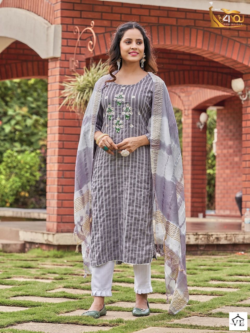 Vardan Ethnic Coral Vol 1 Viscose Rayon Wholesale Readymade Salwar Suit Catalog — Wholesale Salwar Suits, MPA wholesale from Surat - Gallery Image 7