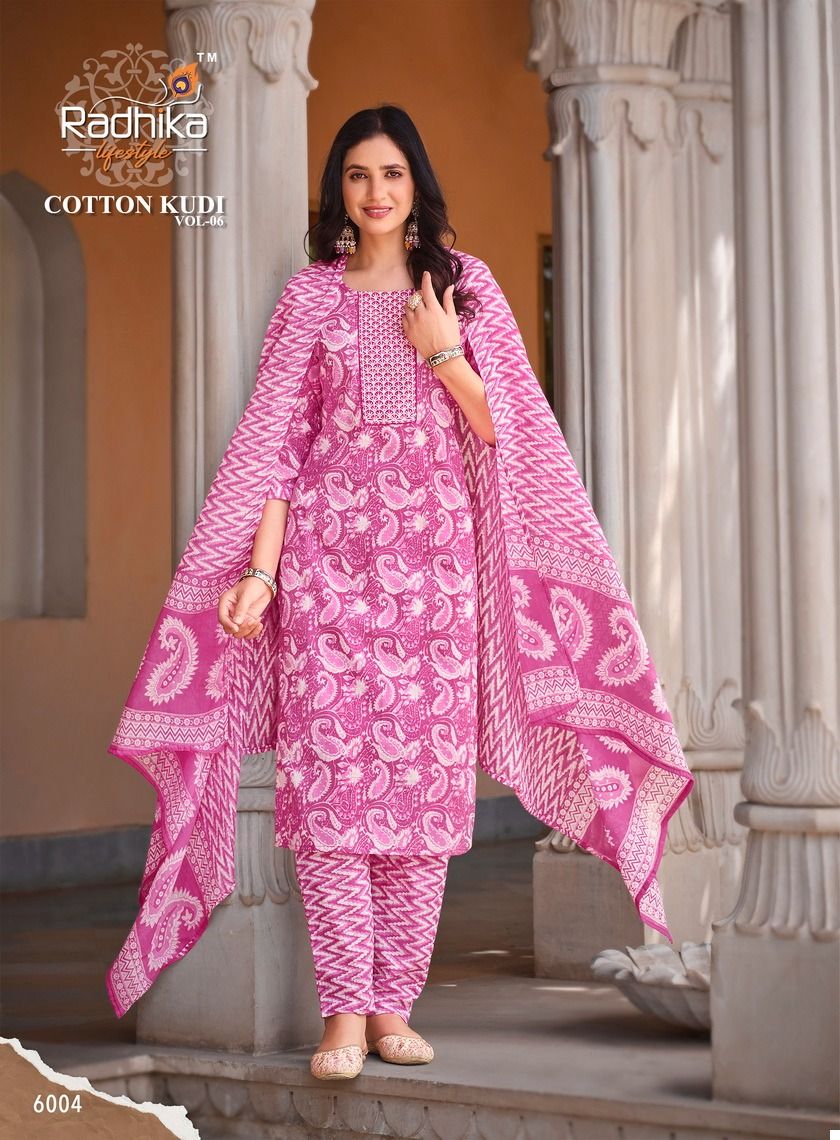 Radhika Lifestyle Cotton Kudi Vol 6 Cotton Wholesale Salwar Suit Catalog — Wholesale Salwar Suits, MPA wholesale from Surat - Gallery Image 7