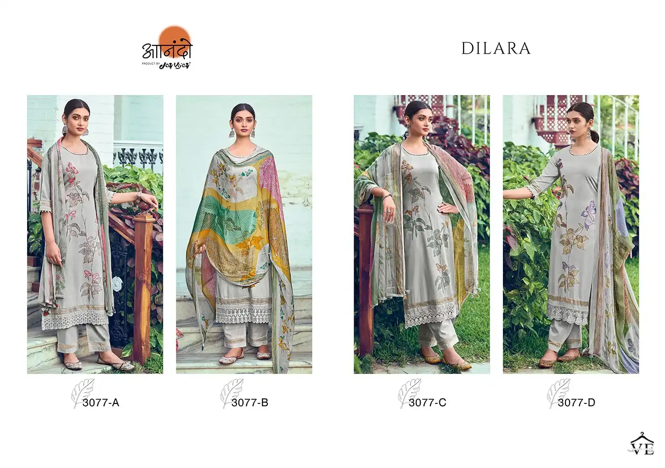 Jayvijay Dilara 3077 Pure Cotton Wholesale Designer Salwar Suit Catalog — Wholesale Salwar Suits, MPA wholesale from Surat — view 5