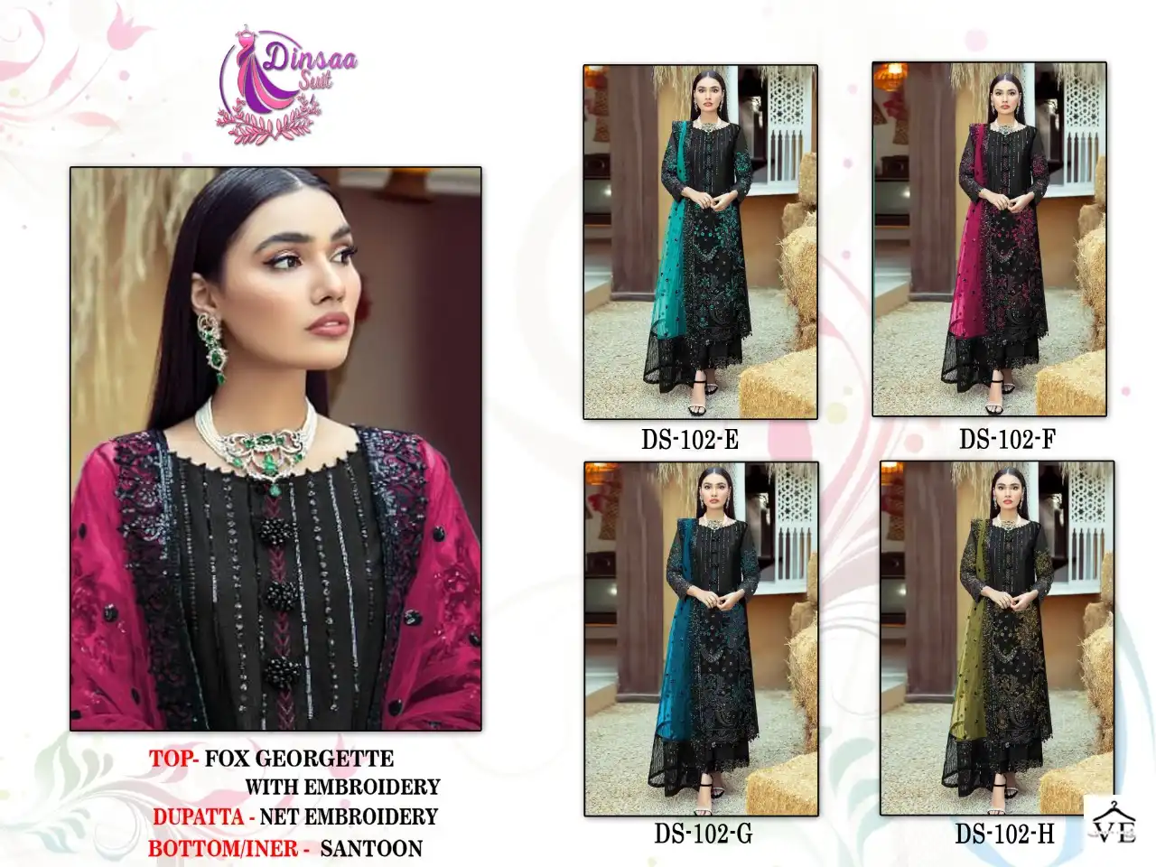 Dinsaa Ds-102 Faux Georgette Wholesale Pakistani Suit Catalog — Wholesale Salwar Suits, MPA wholesale from Surat — view 5