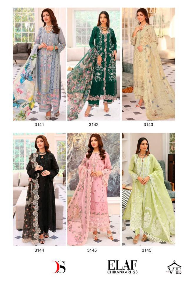 Deepsy Suits Elaf Chikankari 23 Pure Cambric Cotton Wholesale Pakistani Salwar Suit Catalog — Wholesale Salwar Suits, MPA wholesale from Surat — view 7