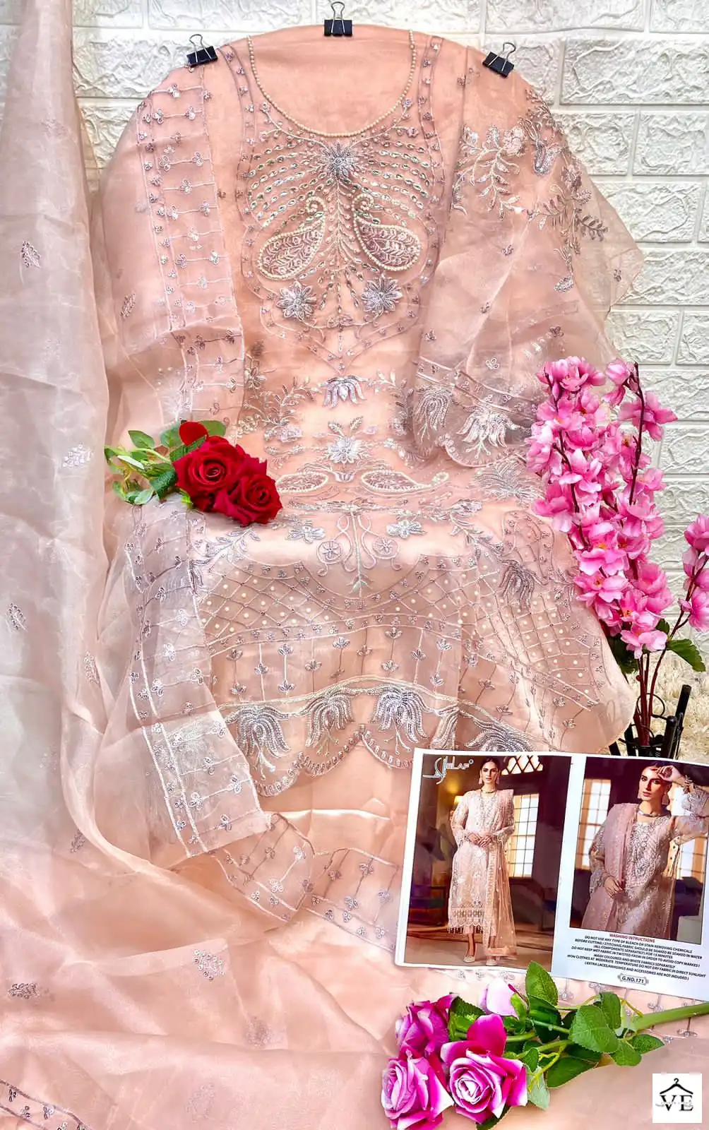 Elaf G-171 Organza Wholesale Pakistani Salwar Suit — Wholesale Salwar Suits, MPA wholesale from Surat - Gallery Image 2