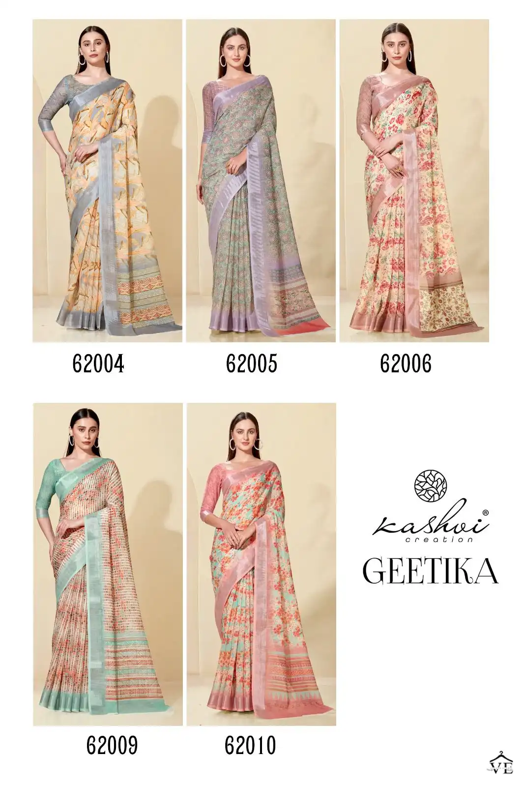 Kashvi Creation Geetika Linen Cotton Wholesale Sarees Catalog — Wholesale Sarees, Kashvi Creation wholesale from Surat - Gallery Image 11