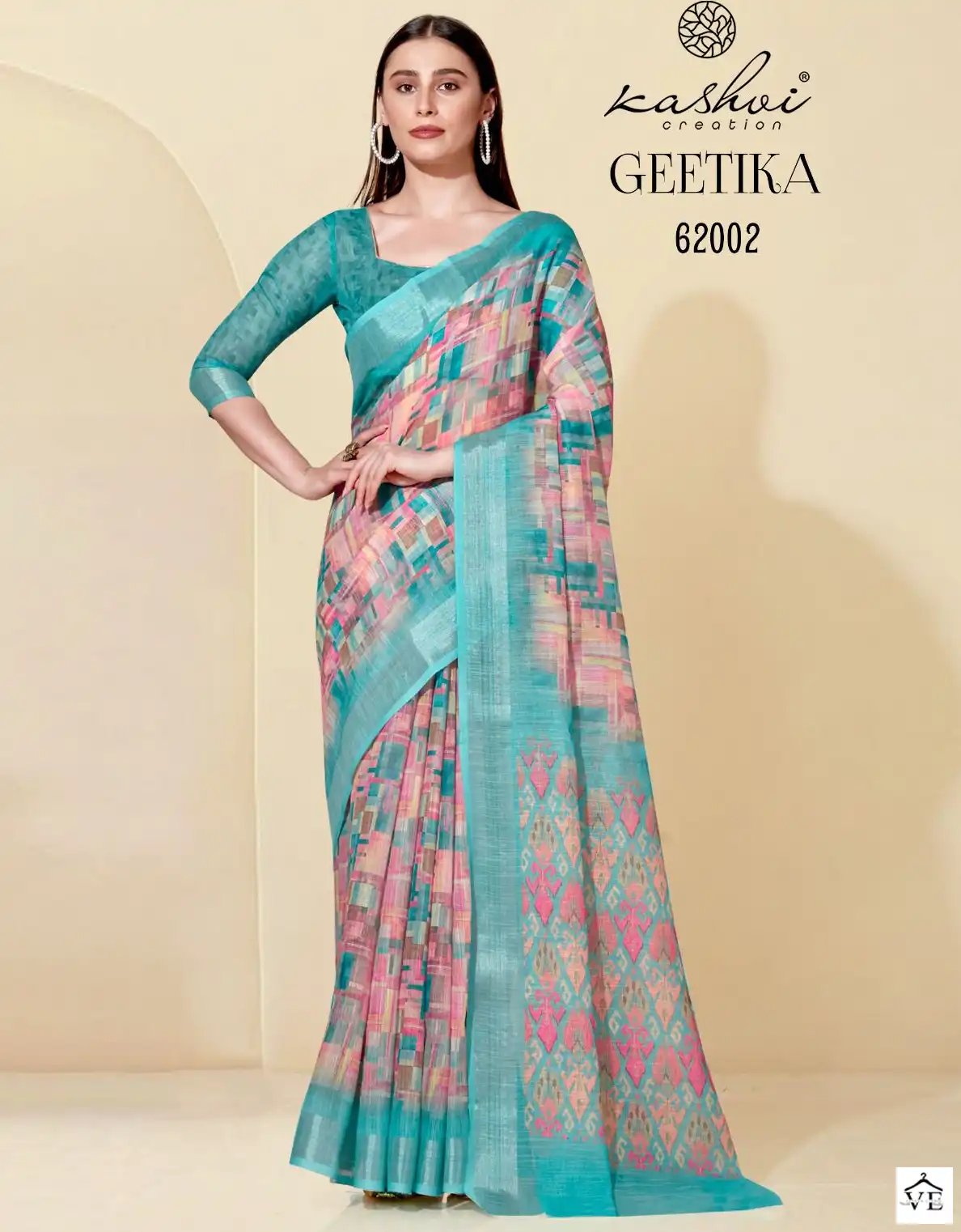 Kashvi Creation Geetika Linen Cotton Wholesale Sarees Catalog — Wholesale Sarees, Kashvi Creation wholesale from Surat — view 1