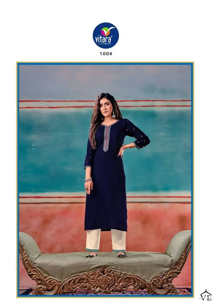 Vitara Gloster Rayon Wholesale Kurti Pant Catalog — Wholesale Kurtis, MPA wholesale from Surat — view 4