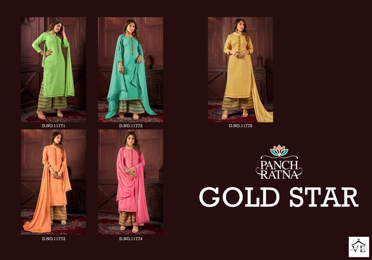 Panch Ratna Gold Star Pure Cottan Wholesale Salwar Suit Catalog — Wholesale Salwar Suits, MPA wholesale from Surat — view 6