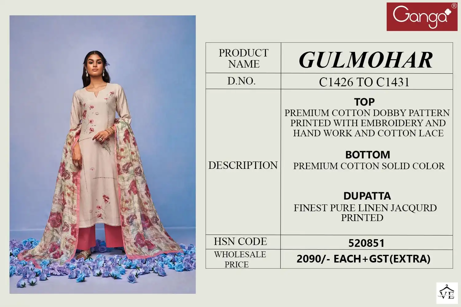 Ganga Gulmohar Premium Cotton Wholesale Designer Salwar Suit Catalog — Wholesale Salwar Suits, MPA wholesale from Surat - Gallery Image 7