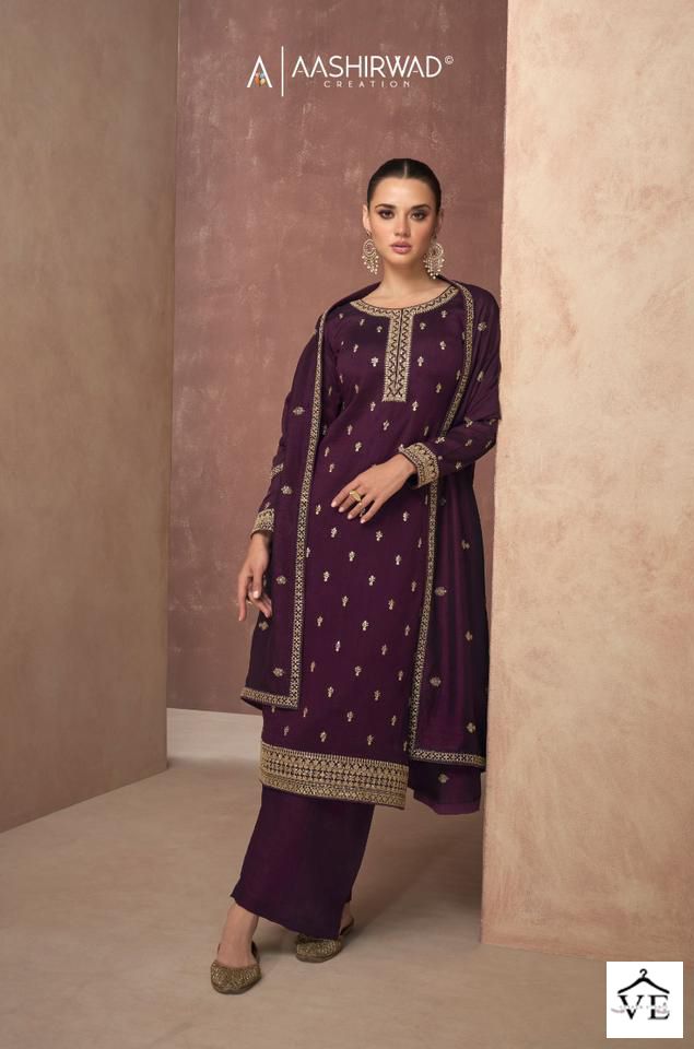 Aashirwad Gulmohar Premium Silk Wholesale Designer Salwar Suit Catalog — Wholesale Salwar Suits, Aashirwad Creation wholesale from Surat - Gallery Image 4