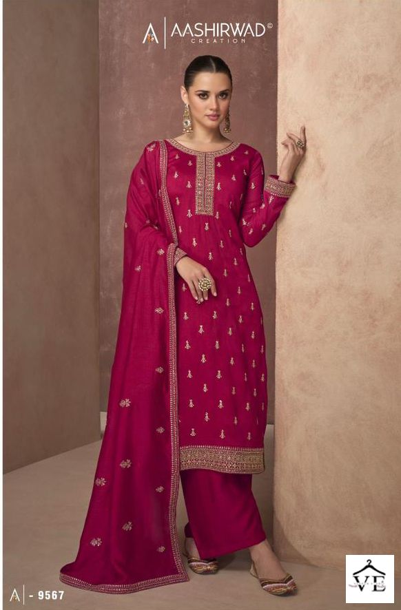 Aashirwad Gulmohar Premium Silk Wholesale Designer Salwar Suit Catalog — Wholesale Salwar Suits, Aashirwad Creation wholesale from Surat - Gallery Image 6
