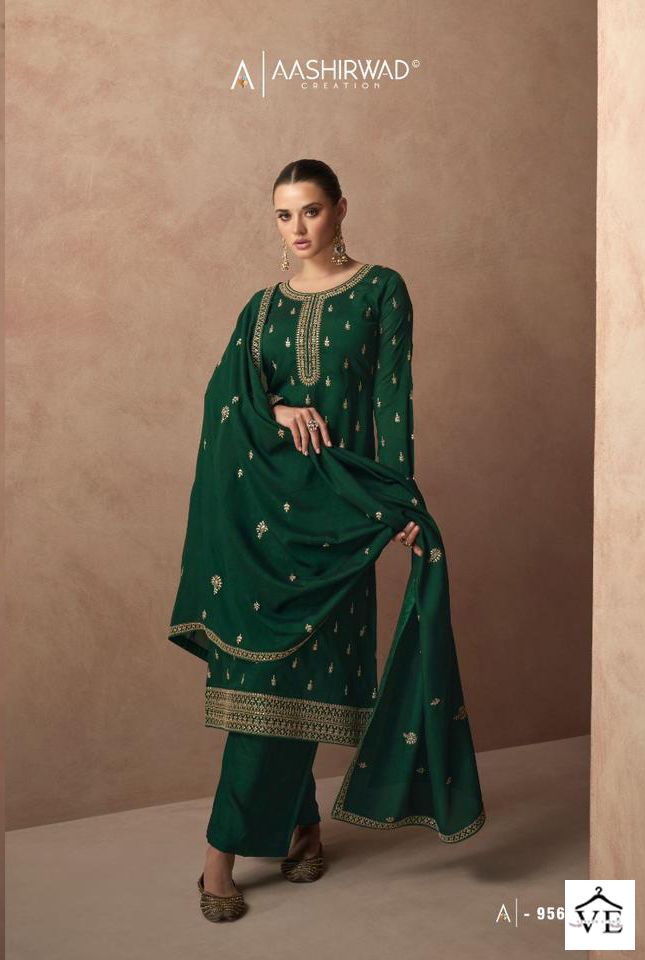 Aashirwad Gulmohar Premium Silk Wholesale Designer Salwar Suit Catalog — Wholesale Salwar Suits, Aashirwad Creation wholesale from Surat - Gallery Image 7