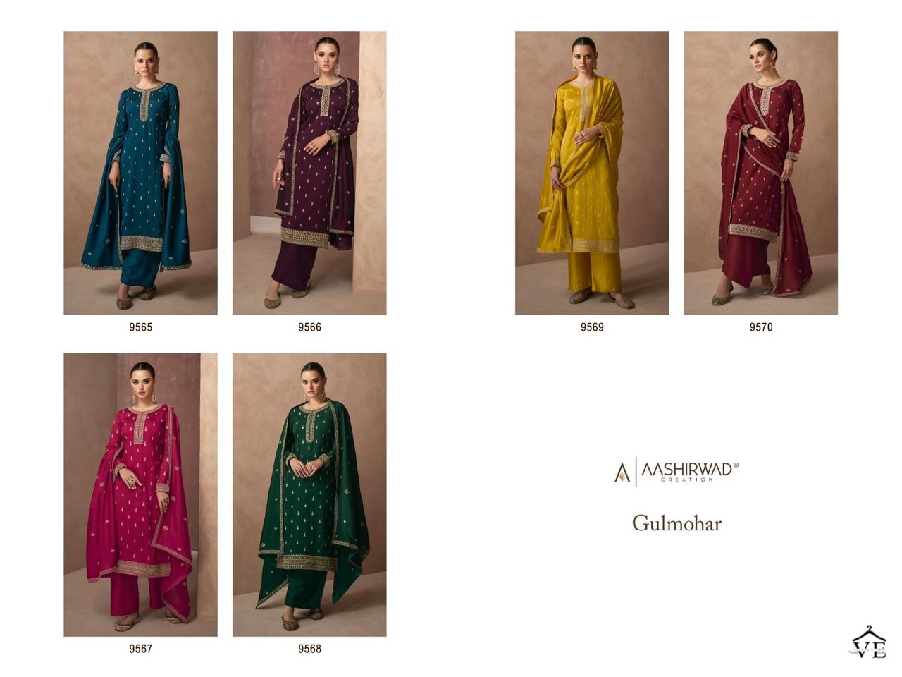 Aashirwad Gulmohar Premium Silk Wholesale Designer Salwar Suit Catalog — Wholesale Salwar Suits, Aashirwad Creation wholesale from Surat — view 9