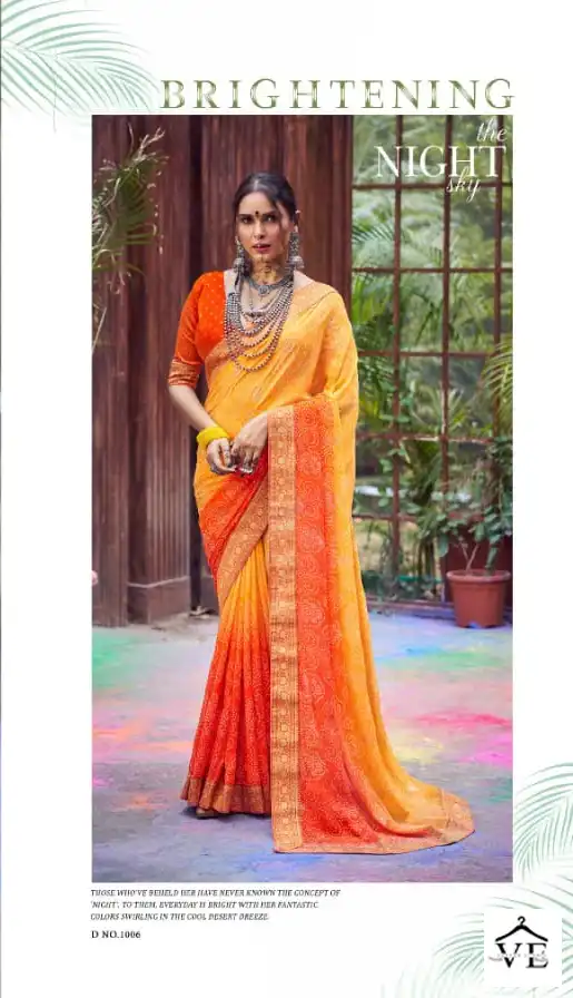 Shubh Shree Ghoomar Heavy Waitless Wholesale Sarees Catalog — Wholesale Sarees, MPA wholesale from Surat - Gallery Image 6