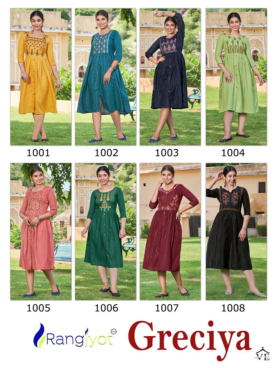 Rangjyot Gracia Vol 2 Cotton Lurex  Wholesale Kurtis Catalog — Wholesale Kurtis, MPA wholesale from Surat — view 9