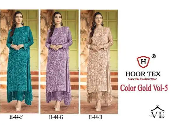 Hoor Tex H 44 Foux Georgette Wholesale Pakistani Salwar Suit Catalog — Wholesale Salwar Suits, MPA wholesale from Surat — view 14