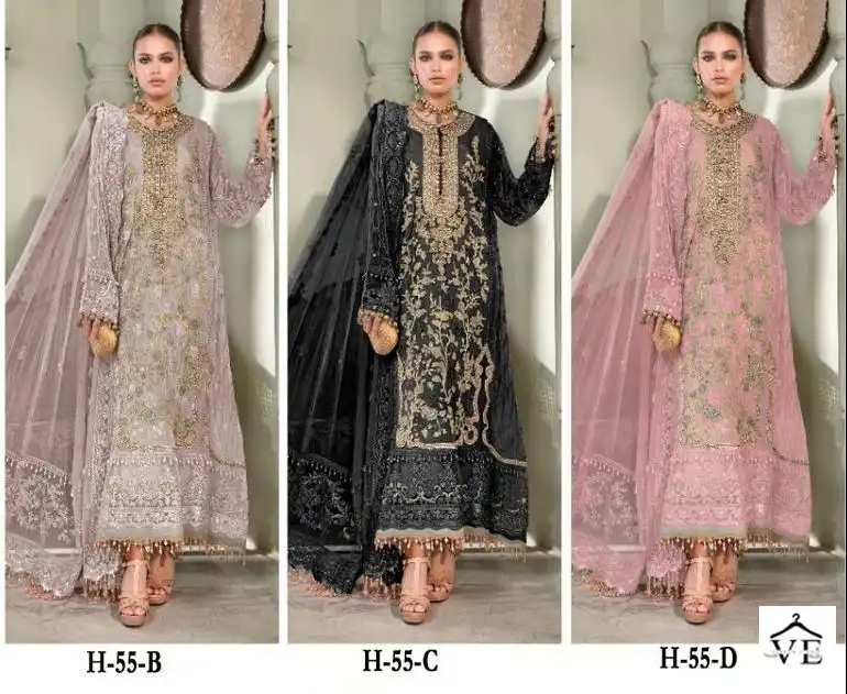Hoor Tex H-55 Faux Georgette Wholesale Pakistani Suit Catalog — Wholesale Salwar Suits, MPA wholesale from Surat — view 7