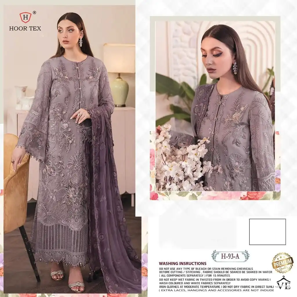 Hoor Tex H-93 Faux Georgette Wholesale Pakistani Suit Catalog — Wholesale Salwar Suits, MPA wholesale from Surat - Gallery Image 2