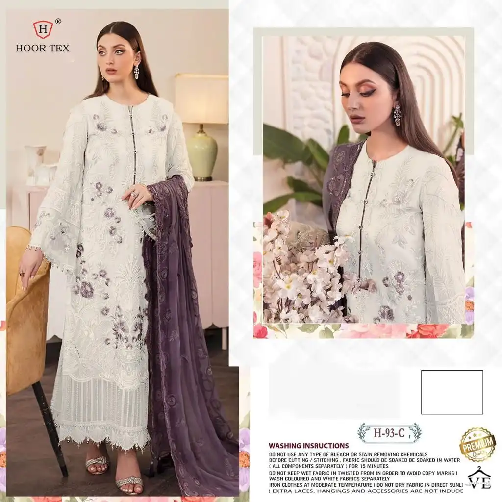 Hoor Tex H-93 Faux Georgette Wholesale Pakistani Suit Catalog — Wholesale Salwar Suits, MPA wholesale from Surat - Gallery Image 4