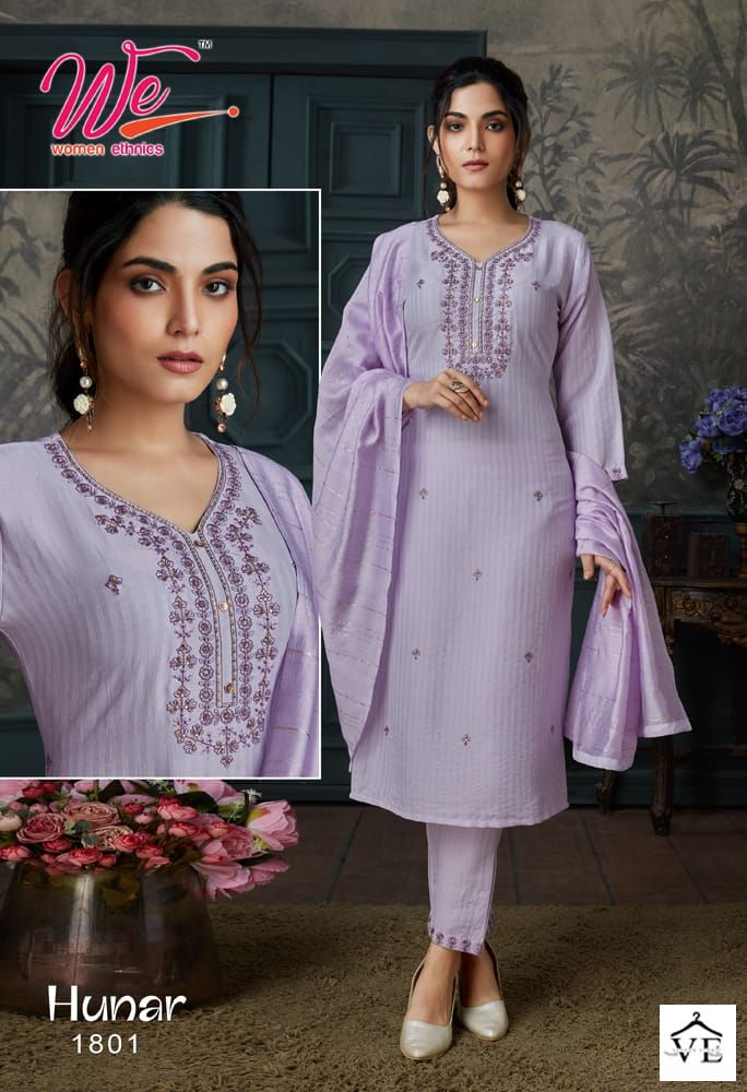 Vardan Ethnic Hunar Soft Silk Wholesale Readymade Salwar Suit Catalog - Image 2