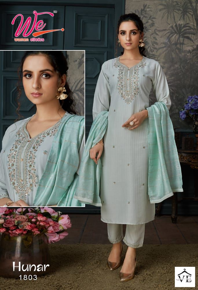 Vardan Ethnic Hunar Soft Silk Wholesale Readymade Salwar Suit Catalog - Image 4