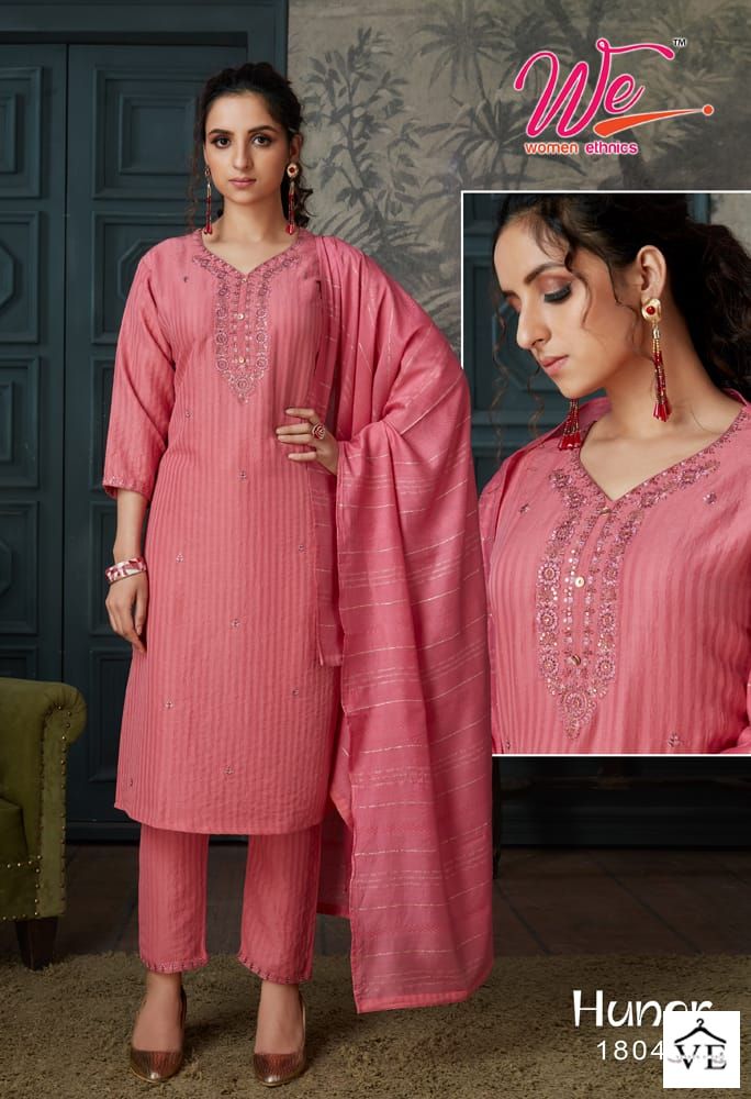 Vardan Ethnic Hunar Soft Silk Wholesale Readymade Salwar Suit Catalog - Image 5