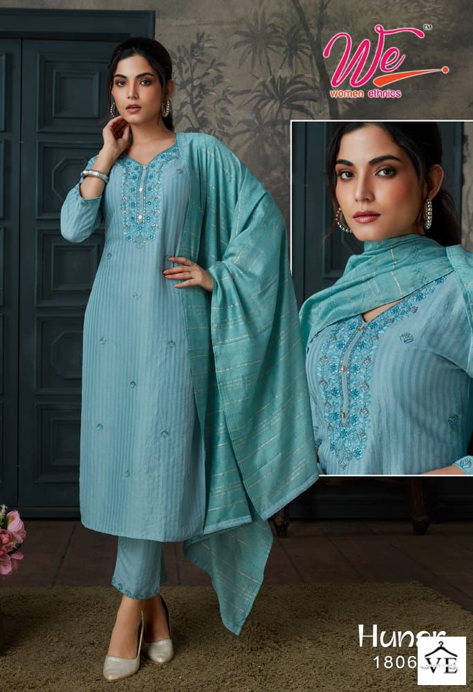 Vardan Ethnic Hunar Soft Silk Wholesale Readymade Salwar Suit Catalog - Image 6