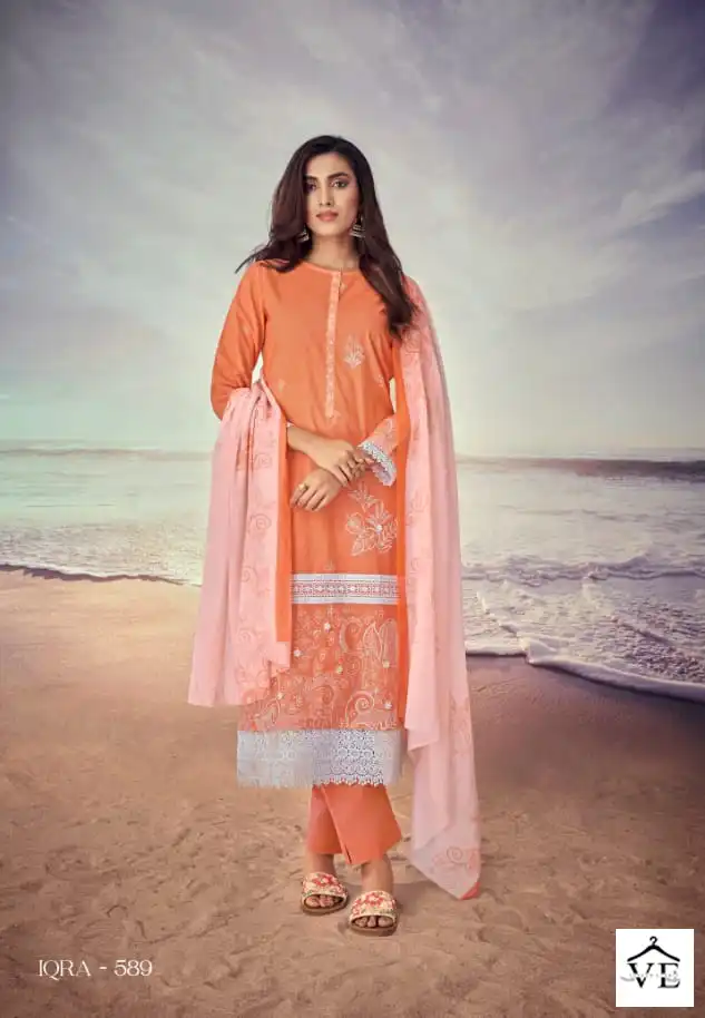 Sudriti Iqra Cambric Comb Print Wholesale Designer Salwar Suit Catalog — Wholesale Salwar Suits, MPA wholesale from Surat - Gallery Image 5