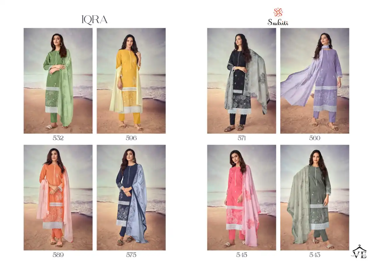 Sudriti Iqra Cambric Comb Print Wholesale Designer Salwar Suit Catalog — Wholesale Salwar Suits, MPA wholesale from Surat — view 9