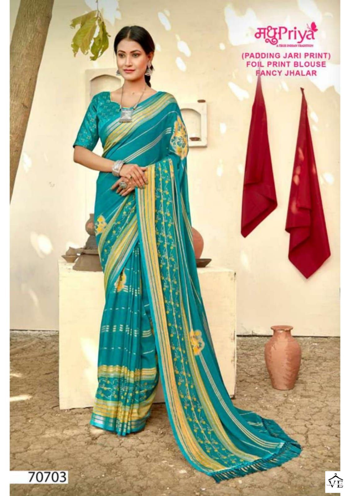 Madhupriya Jagruti Wetless Viscose Wholesale Saree Catalog — Wholesale Sarees, MPA wholesale from Surat - Gallery Image 2