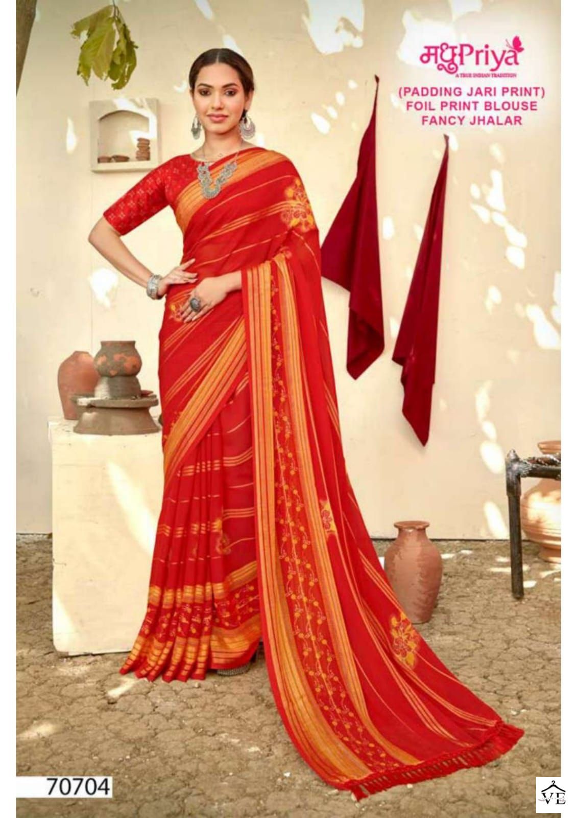 Madhupriya Jagruti Wetless Viscose Wholesale Saree Catalog — Wholesale Sarees, MPA wholesale from Surat - Gallery Image 3