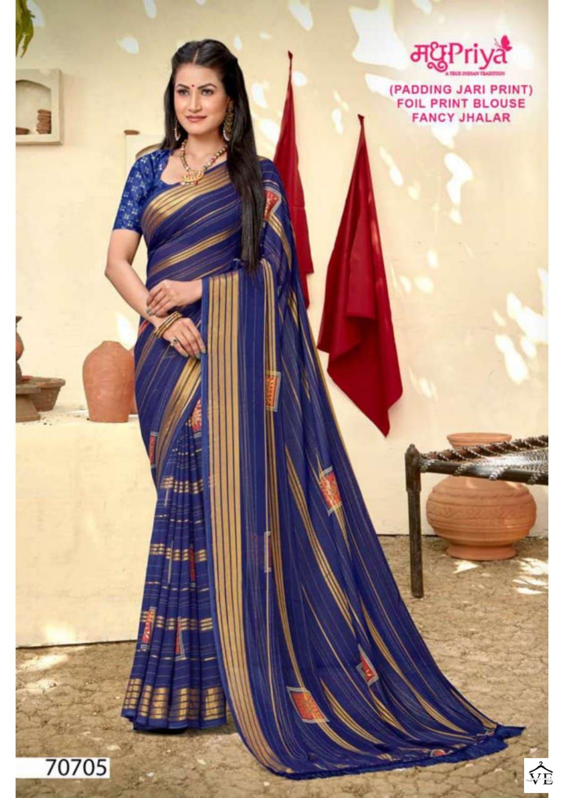Madhupriya Jagruti Wetless Viscose Wholesale Saree Catalog — Wholesale Sarees, MPA wholesale from Surat - Gallery Image 4