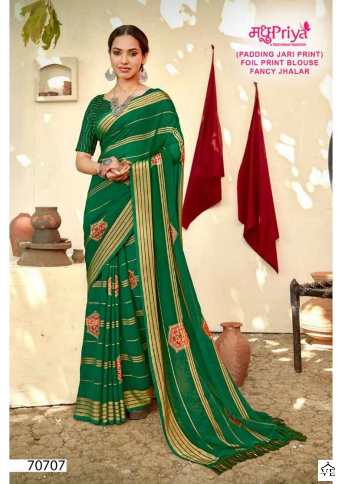 Madhupriya Jagruti Wetless Viscose Wholesale Saree Catalog — Wholesale Sarees, MPA wholesale from Surat - Gallery Image 5