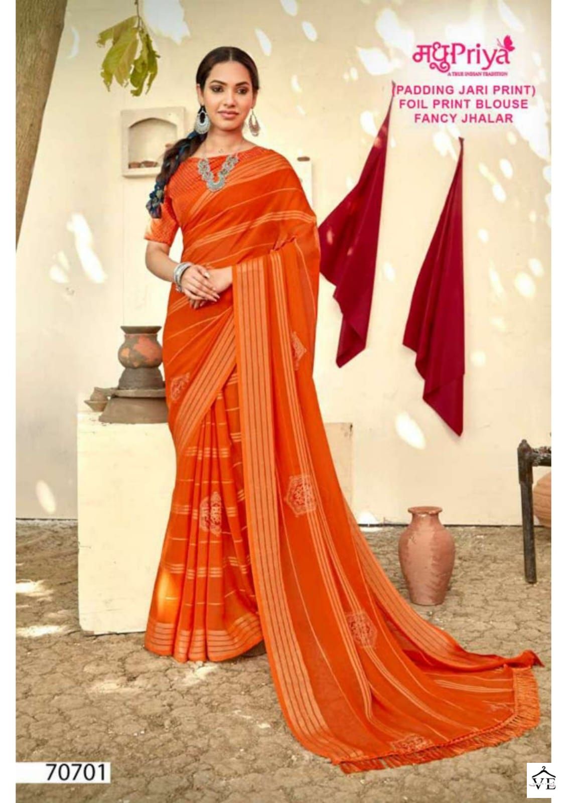 Madhupriya Jagruti Wetless Viscose Wholesale Saree Catalog — Wholesale Sarees, MPA wholesale from Surat - Gallery Image 6