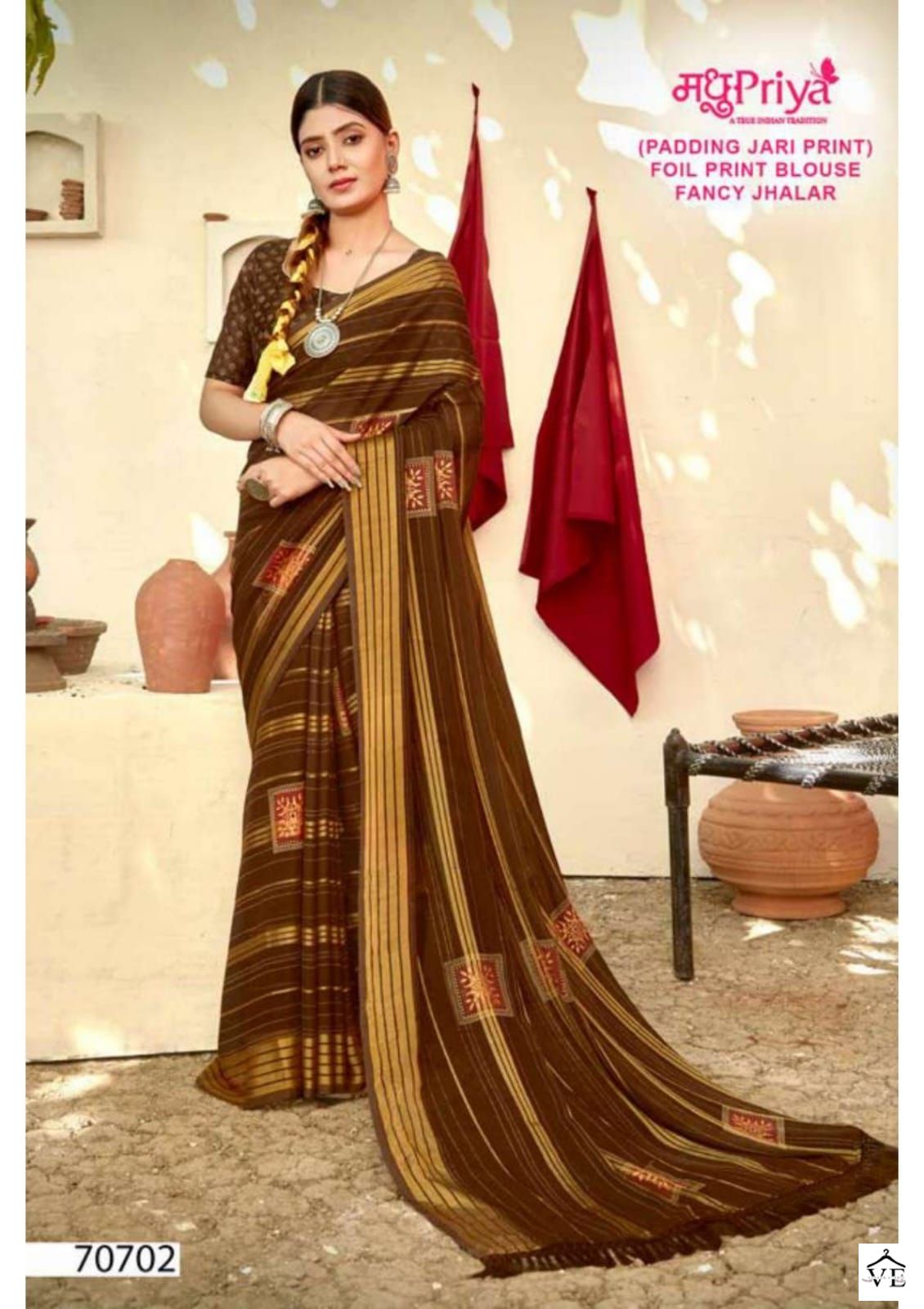 Madhupriya Jagruti Wetless Viscose Wholesale Saree Catalog — Wholesale Sarees, MPA wholesale from Surat - Gallery Image 7