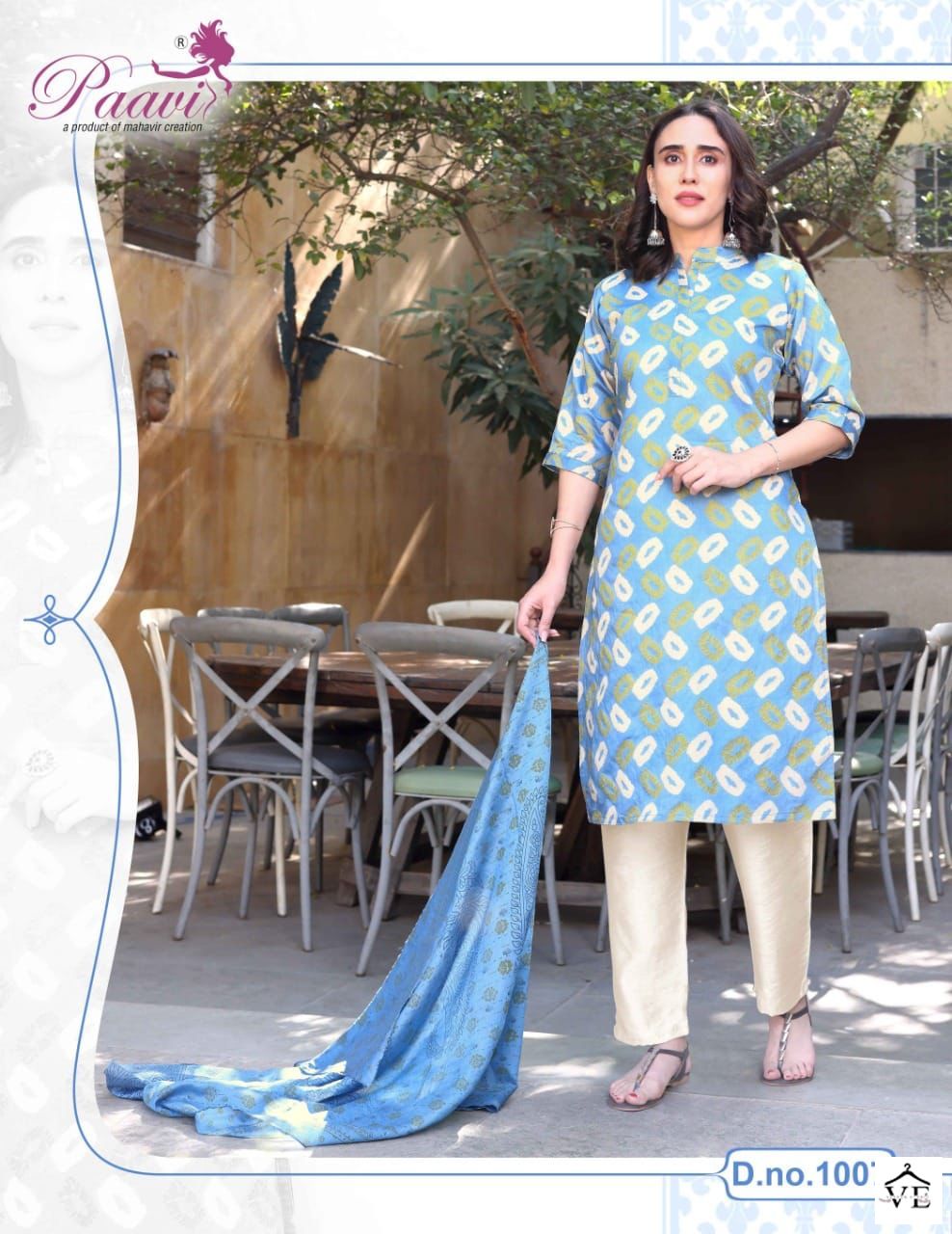 Vardan Ethnic Jayshree Heavy Model Print Wholesale Readymade Salwar Suit Catalog — Wholesale Salwar Suits, MPA wholesale from Surat - Gallery Image 2