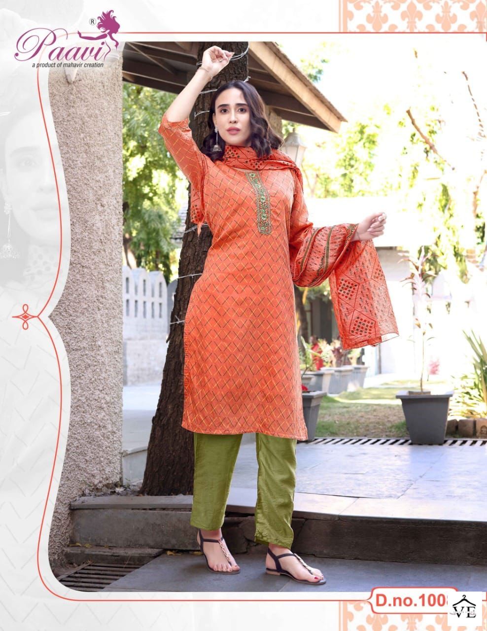 Vardan Ethnic Jayshree Heavy Model Print Wholesale Readymade Salwar Suit Catalog — Wholesale Salwar Suits, MPA wholesale from Surat - Gallery Image 3