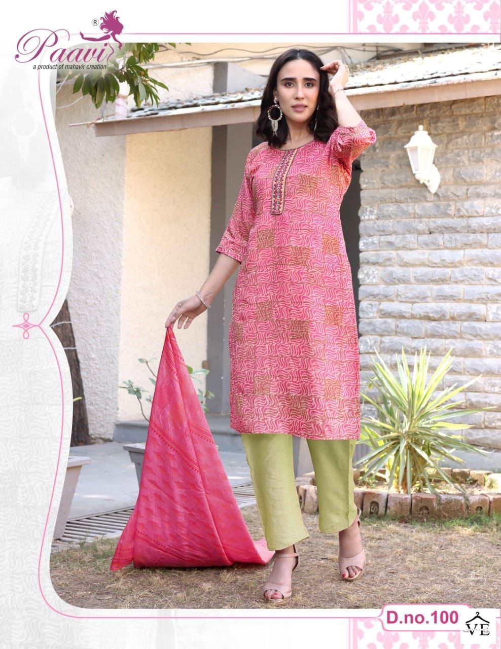 Vardan Ethnic Jayshree Heavy Model Print Wholesale Readymade Salwar Suit Catalog — Wholesale Salwar Suits, MPA wholesale from Surat - Gallery Image 4