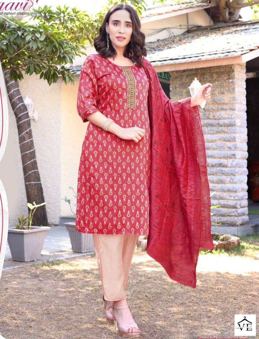 Vardan Ethnic Jayshree Heavy Model Print Wholesale Readymade Salwar Suit Catalog — Wholesale Salwar Suits, MPA wholesale from Surat — view 1